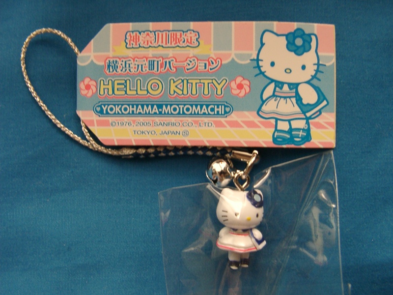 ハローキティ2002年 横浜中華街限定ストラップ根付ご当地キティ激レア